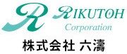 5_rikutou
